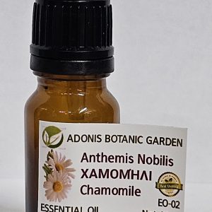 Chamomile